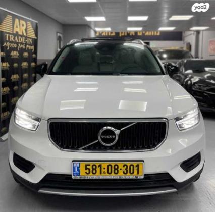 וולוו XC40 4X4 T5 Momentum אוט' 2.0 (247 כ''ס) בנזין 2018 למכירה בראשון לציון