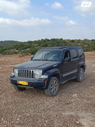 ג'יפ / Jeep ליברטי (עד 2013) 4X4 Limited אוט' 3.7 (204 כ''ס) [2005-2010] בנזין 2008 למכירה במבשרת ציון