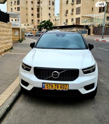 וולוו XC40 4X4 T5 PHEV RD הייבריד אוט' 1.5 (262 כ''ס) היברידי חשמל / בנזין 2021 למכירה בבית שמש