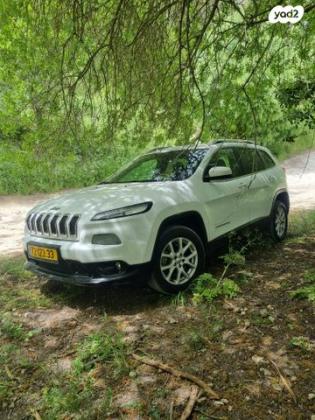 ג'יפ / Jeep צ'ירוקי 4X4 Longitude אוט' 3.2 (271 כ''ס) בנזין 2015 למכירה בחריש