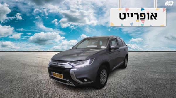 מיצובישי אאוטלנדר Intense אוט' 7 מק' 2.0 (150 כ"ס) בנזין 2019 למכירה ב