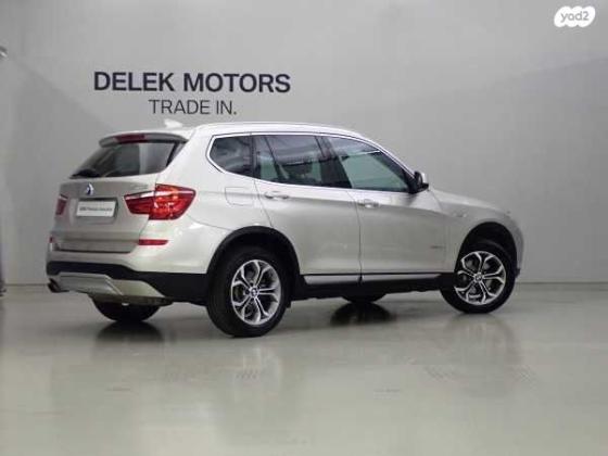 ב.מ.וו X3 4X4 XDRIVE20I X-Line אוט' 2.0 (184 כ''ס) בנזין 2017 למכירה בתל אביב יפו