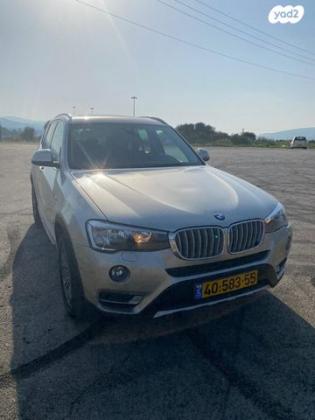 ב.מ.וו X3 4X4 XDRIVE20D X-Line אוט' דיזל 2.0 (190 כ''ס) דיזל 2017 למכירה בטורעאן