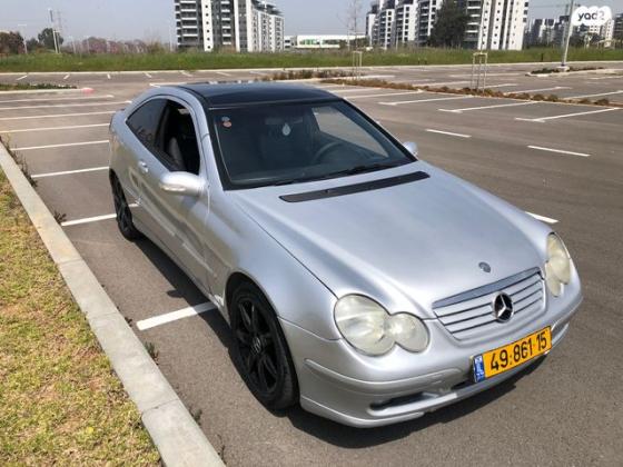 מרצדס C-Class קופה / קבריולט C200 Sport אוט' 2.0 (163 כ''ס) בנזין 2002 למכירה בהרצליה