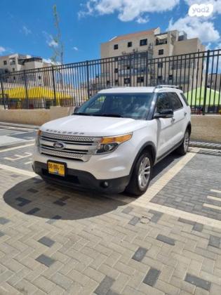 פורד אקספלורר 4X4 XLT אוט' 7 מק' 3.5 (290 כ''ס) בנזין 2014 למכירה בירושלים