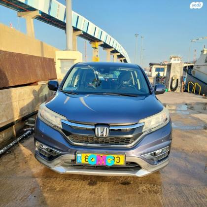 הונדה CR-V 4X4 Elegance אוט' 2.0 (155 כ"ס) בנזין 2015 למכירה בשדרות