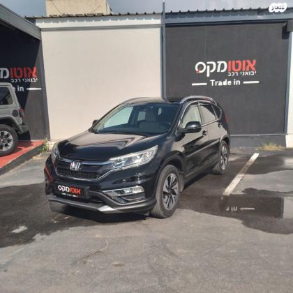 הונדה CR-V 4X4 Executive אוט' 2.0 (155 כ"ס) בנזין 2018 למכירה בתל אביב יפו