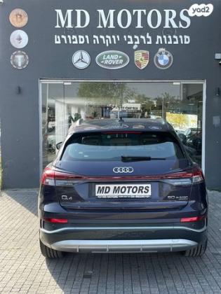 אאודי E-tron Q4 Executive אוט' 4X4 חשמלי (299 כ''ס) חשמלי 2023 למכירה בקרית אתא