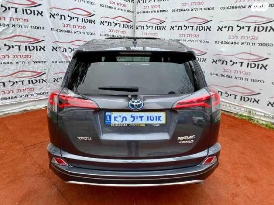 טויוטה RAV4 הייבריד Limited הייבריד אוט' 2.5 (155 כ"ס) בנזין 2018 למכירה בתל אביב יפו