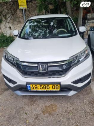 הונדה CR-V 4X4 Comfort אוט' 2.0 (155 כ"ס) בנזין 2017 למכירה בצפת