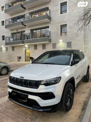 ג'יפ / Jeep קומפאס 80TH Anniv אוט' 1.3 (150 כ''ס) בנזין 2022 למכירה בירושלים