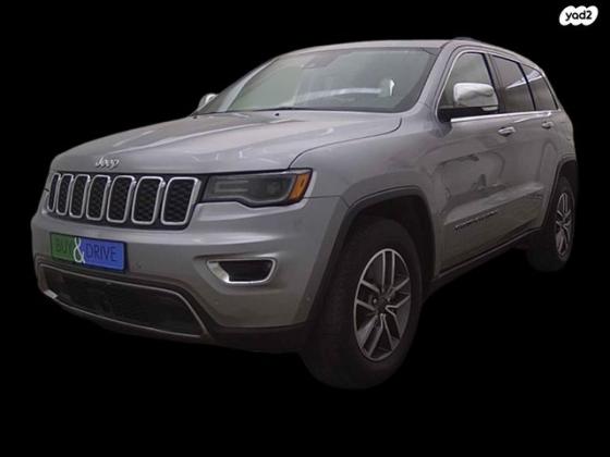 ג'יפ / Jeep גרנד צ'ירוקי 4X4 Limited אוט' 5 מק' 3.6 (286 כ''ס) ק'-2 בנזין 2020 למכירה ב