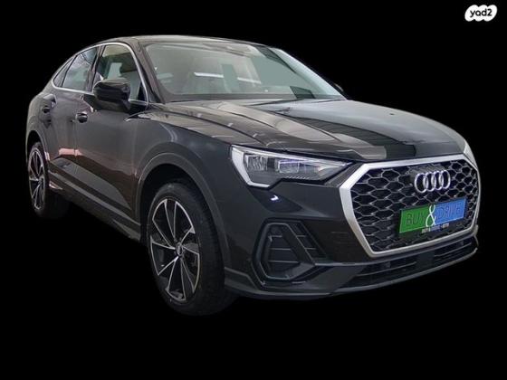 אאודי Q3 Sportback Blackline אוט' 1.5 (150 כ''ס) בנזין 2023 למכירה ב