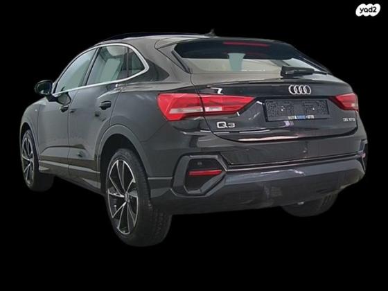 אאודי Q3 Sportback Blackline אוט' 1.5 (150 כ''ס) בנזין 2023 למכירה ב