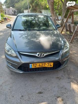 יונדאי i30 Inspire אוט' 1.6 (126 כ''ס) בנזין 2010 למכירה בקרית גת