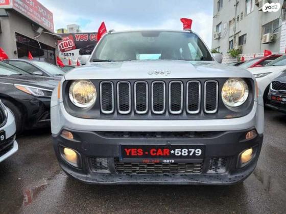 ג'יפ / Jeep רנגייד Longitude אוט' 1.4 (140 כ"ס) בנזין 2019 למכירה בבת ים