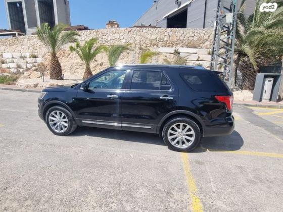 פורד אקספלורר 4X4 Limited Premium אוט' 7 מק' 3.5 (290 כ''ס) בנזין 2017 למכירה באפרת