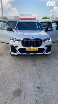 ב.מ.וו X7 4X4 XDRIVE M50D M-Performance אוט' 3.0 (400 כ''ס) דיזל 2020 למכירה בתל אביב יפו