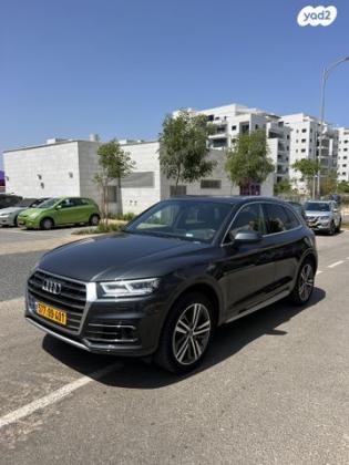 אאודי Q5 4X4 Design Limited אוט' 2.0 (252 כ''ס) בנזין 2018 למכירה בחדרה