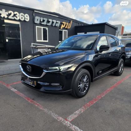 מאזדה CX-5 Comfort אוט' 2.0 (165 כ''ס) בנזין 2020 למכירה בראשון לציון