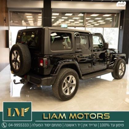 ג'יפ / Jeep רנגלר ארוך 4X4 Unlimited Sahara אוט' 5 דל' 2.0 (272 כ''ס) בנזין 2021 למכירה ביסוד המעלה