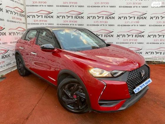 די.אס / DS DS3 Crossback / קרוסבק So Chic PureTech PerformanceLine אוט' 1.2(130 כ"ס) בנזין 2019 למכירה בתל אביב יפו