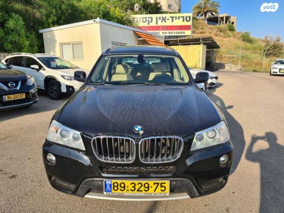 ב.מ.וו X3 4X4 XDRIVE20I Luxury אוט' 2.0 (184 כ''ס) בנזין 2013 למכירה במעלות תרשיחא