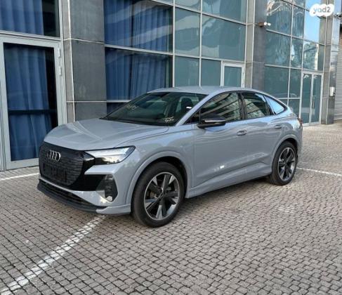 אאודי E-tron Q4 SportBack אוט' חשמלי (170 כ''ס) חשמלי 2023 למכירה בתל אביב יפו