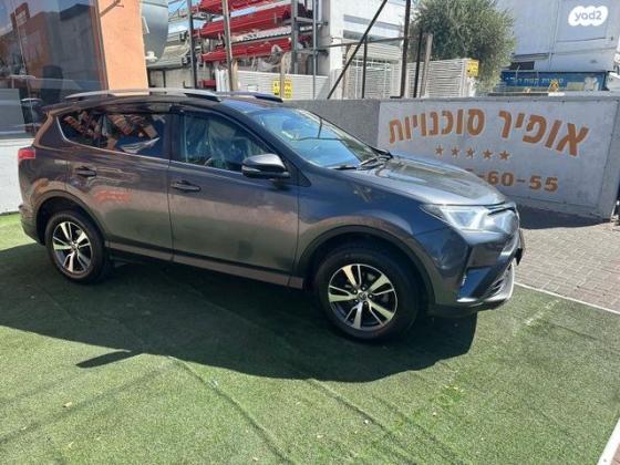 טויוטה RAV4 ארוך 4X4 Premium MC אוט' 2.0 (152 כ''ס) בנזין 2017 למכירה בנתניה