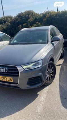 אאודי Q3 Executive אוט' 1.4 (150 כ"ס) בנזין 2016 למכירה בחיפה