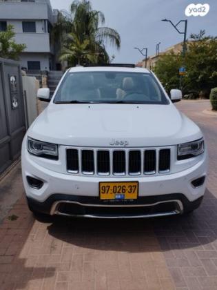 ג'יפ / Jeep גרנד צ'ירוקי 4X4 Limited אוט' 3.6 (282 כ"ס) בנזין 2016 למכירה בראשון לציון