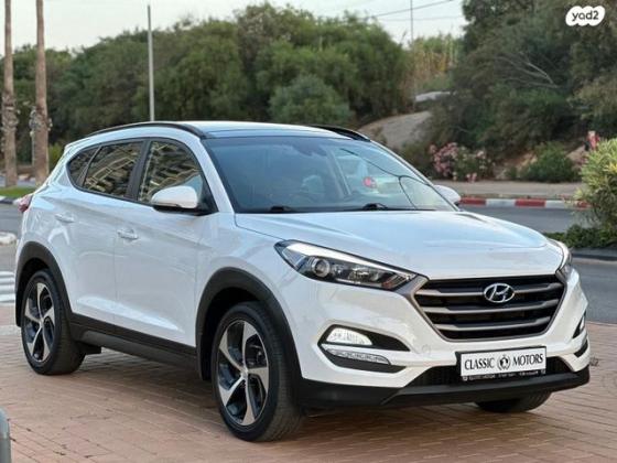 יונדאי טוסון Luxury אוט' בנזין 2.0 (155 כ"ס) בנזין 2018 למכירה בראשון לציון