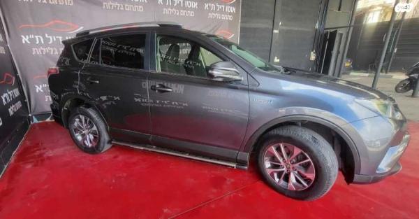 טויוטה RAV4 הייבריד Premium הייבריד אוט' 2.5 (155 כ''ס) בנזין 2017 למכירה בתל אביב יפו