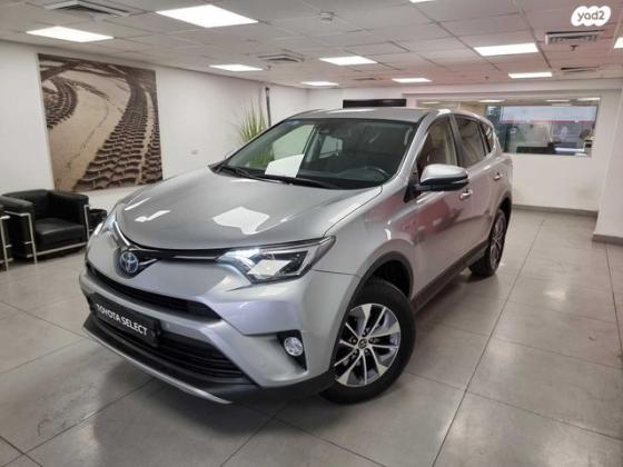 טויוטה RAV4 הייבריד Premium הייבריד אוט' 2.5 (155 כ''ס) בנזין 2016 למכירה בבני ברק