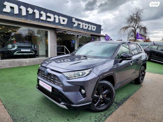 טויוטה RAV4 הייבריד E-motion הייבריד אוט' 2.5 (178 כ''ס) בנזין 2020 למכירה בכפר יונה