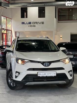 טויוטה RAV4 הייבריד Premium הייבריד אוט' 2.5 (155 כ''ס) בנזין 2018 למכירה בראשון לציון