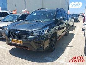 סובארו פורסטר 4X4 Sport אוט' 2.5 (182 כ''ס) בנזין 2019 למכירה ב