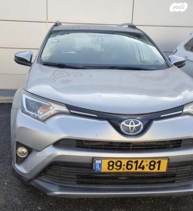 טויוטה RAV4 הייבריד Premium הייבריד אוט' 2.5 (155 כ''ס) בנזין 2017 למכירה ברמת גן