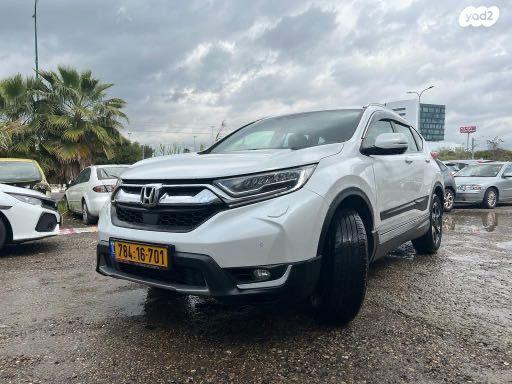 הונדה CR-V 4X4 Elegance אוט' 5 מק' 1.5 (192 כ''ס) בנזין 2019 למכירה ברחובות