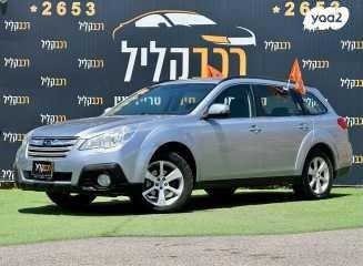 סובארו אאוטבק החדשה 4X4 X אוט' 2.5 (175 כ''ס) בנזין 2014 למכירה בחיפה