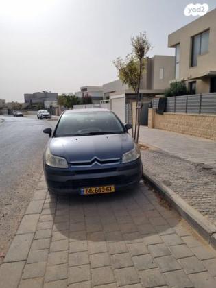 סיטרואן C4 SX אוט' 1.6 (110 כ''ס) בנזין 2007 למכירה במיתר u002F כרמית