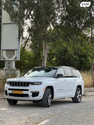 ג'יפ / Jeep גרנד צ'ירוקי 4X4 Limited L אוט' 6 מק' 3.6 (295 כ''ס) בנזין 2022 למכירה בטורעאן