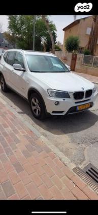 ב.מ.וו X3 4X4 XDRIVE20I Luxury אוט' 2.0 (184 כ''ס) בנזין 2013 למכירה בבאר שבע