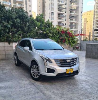 קאדילק XT5 Luxury אוט' 3.6 (310 כ"ס) בנזין 2017 למכירה בראשון לציון