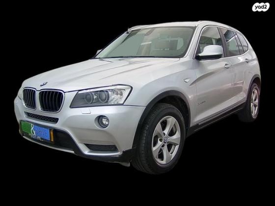 ב.מ.וו X3 4X4 XDRIVE20I Luxury אוט' 2.0 (184 כ''ס) בנזין 2013 למכירה ב