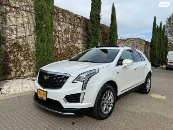 קאדילק XT5 Premium Luxury אוט' 2.0 (237 כ''ס) בנזין 2021 למכירה באבן יהודה