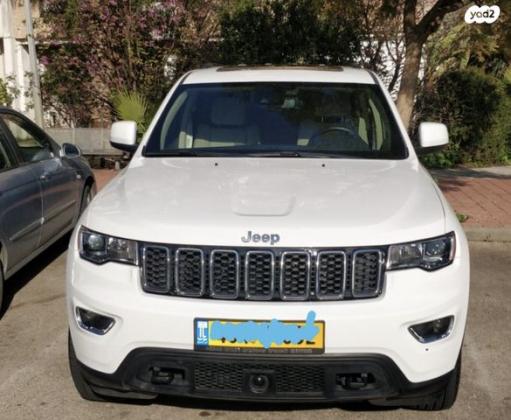 ג'יפ / Jeep גרנד צ'ירוקי 4X4 Laredo Plus אוט' 3.6 (286 כ''ס) בנזין 2021 למכירה ברחובות