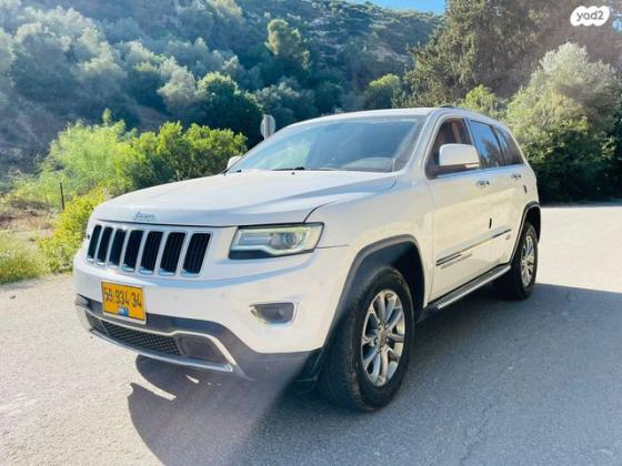 ג'יפ / Jeep גרנד צ'ירוקי 4X4 Limited אוט' דיזל 3.0 (241 כ"ס) דיזל 2015 למכירה בנצרת