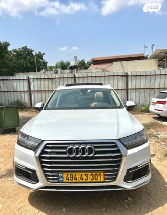 אאודי Q7 4X4 Premium חשמלי דיזל אוט' 5 מק' 3.0 (374 כ''ס) היברידי חשמל / דיזל 2018 למכירה בנתיבות