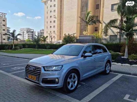 אאודי Q7 4X4 Superior הייבריד דיזל אוט' 5 מ' 3.0 (374 כ''ס) היברידי חשמל / דיזל 2018 למכירה בעפולה